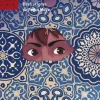 La Historia de Iqbal (B.Vapor). SM< Outlet