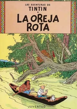 La oreja rota (cartoné)< Outlet
