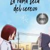 La rama seca del cerezo< Sale