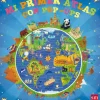 Mi primer atlas con pop-ups<