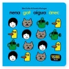 Nena, gat, aigua, ànec< Sale