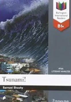 Tsunami! (B1)< New